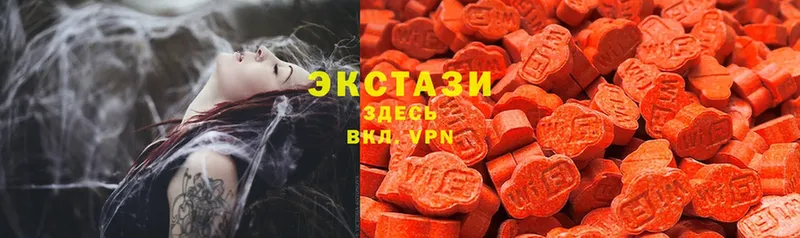 KRAKEN вход  Лыткарино  Ecstasy таблы 